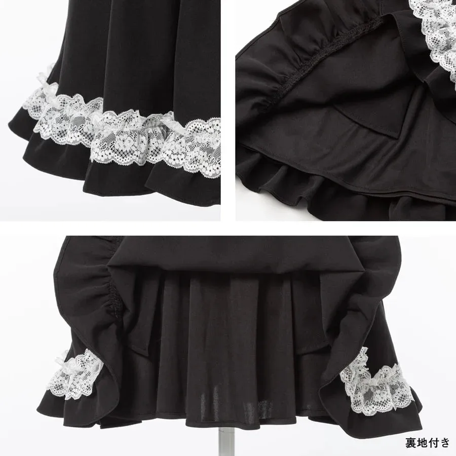 Dear My Love spiderweb skirt