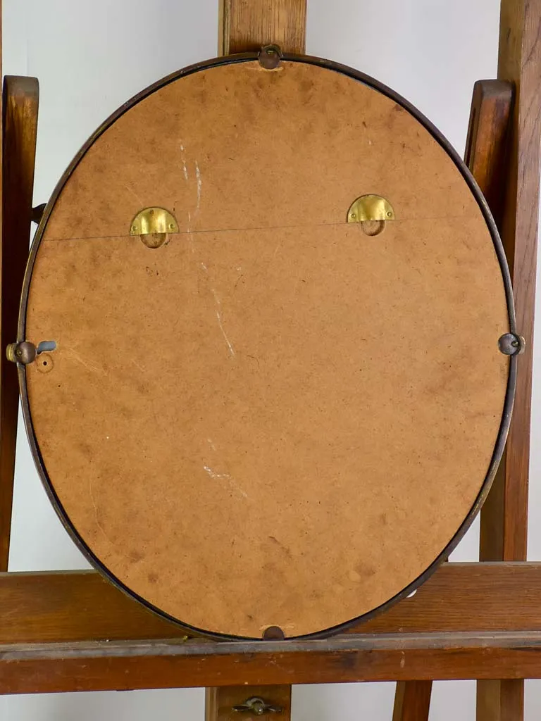 Mid century oval mirror with smokey glass 17¾" x 20½"