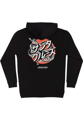 Santa Cruz Serpent Japanese Dot Pullover Hoodie